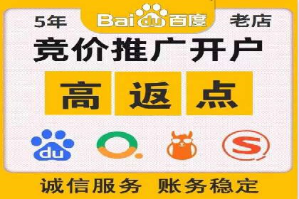 广告行业新篇章：信息流广告在社交媒体的应用案例